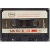 Mixtape Kassette Retro Vintage Teppichmatte Teppich Musikliebhaber Einweihungsgeschenk Heimdekoration für Haustür Eingang Küche