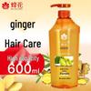 Bee Flower Ginger Hair Strengthening Shampoo