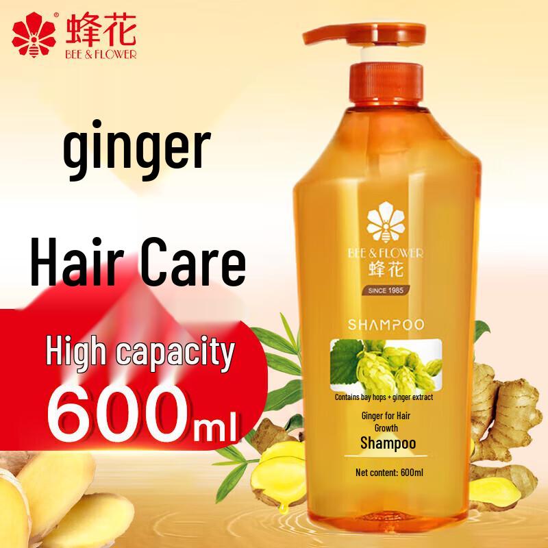 Bee Flower Ginger Hair Strengthening Shampoo