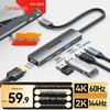 ShanZe USB-C to Gigabit Ethernet USB 3.0 Hub RJ45 Docking Station