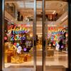 1/2 Sheets 2026 New Year Window Cling Removable Waterproof Static Glass Sticker Happy New Year Holiday Festival Decoration Decal