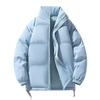 Men's Winter Cotton Jacket: Thickened, Loose, Trendy Stand-Up Collar Outerwear, Versatile Solid Color for Couples.