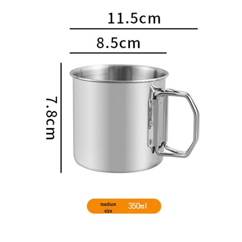 Eiko Miss Portable Outdoor Stainless Steel Mug 350ml