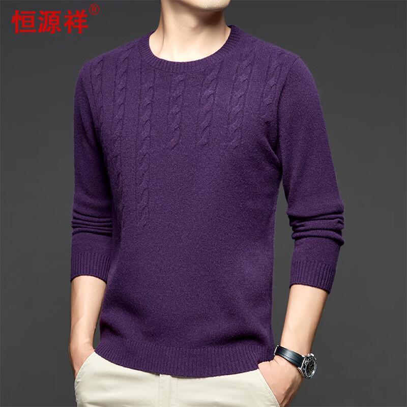 

Hengyuanxiang Men s Pure Wool Thick Round Neck Pullover Sweater L (175)
