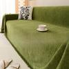 Waterproof Sofa Towel Universal Full Covered Four Seasons Non-Slip American Light Luxury Cover Cloth Advanced Sense Cover Green