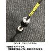 Used DUO Tetra Works React TWRT-50 Shooting Model 2 Piece Spinning