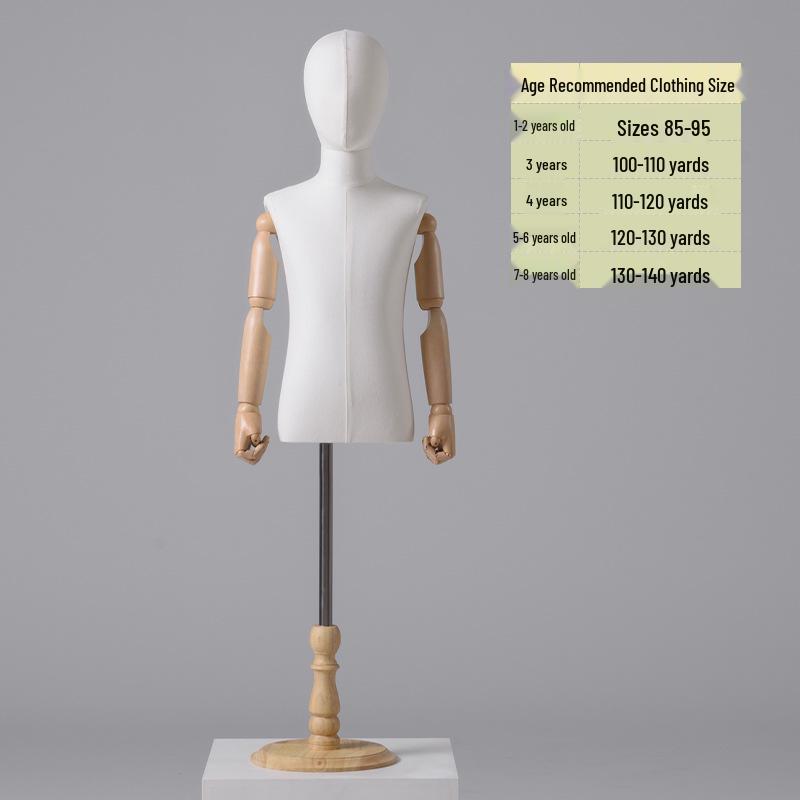 Child Mannequin Display Stand: Solid Wood & Fabric for Toddler Clothing