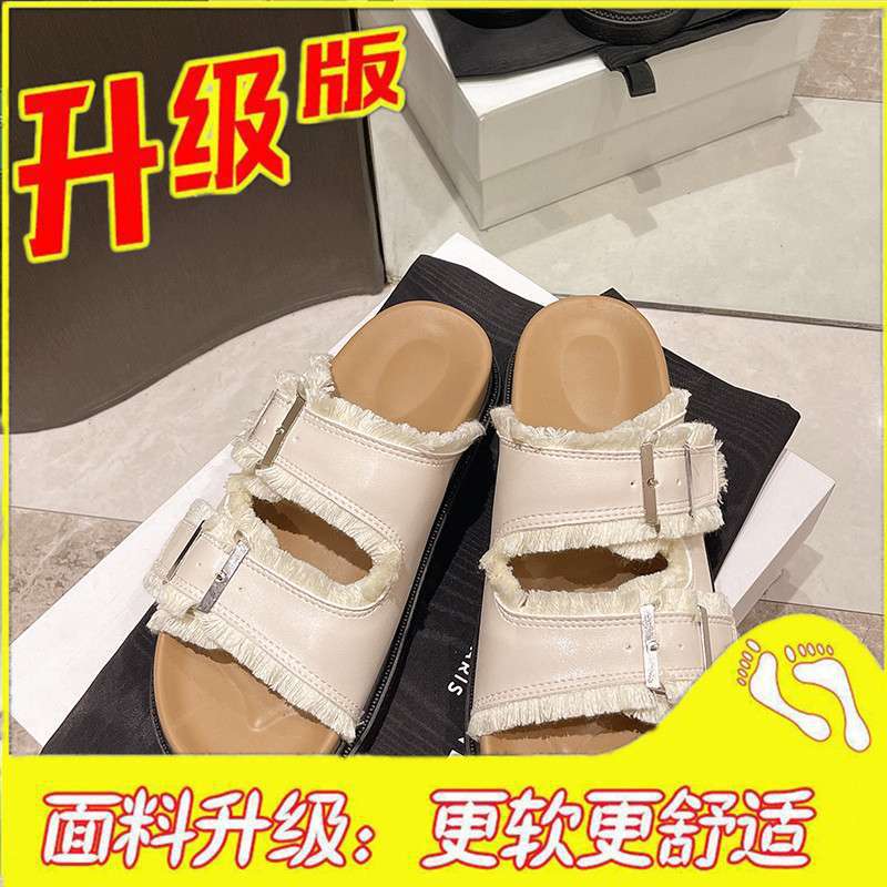 Thick-soled slippers women's soft-soled non-slip 2025 outer wear one-word drag new summer height-increasing fashion cool slippers women