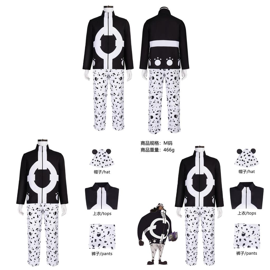 One Piece Bartholemew Kuma Costume With Recycled Fiber For Cosplay Events