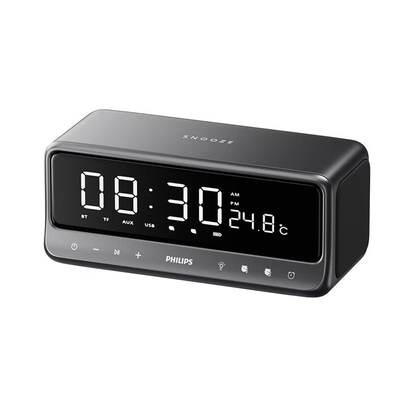 Philips TAS3609 Portable Bluetooth Speaker with Alarm Clock