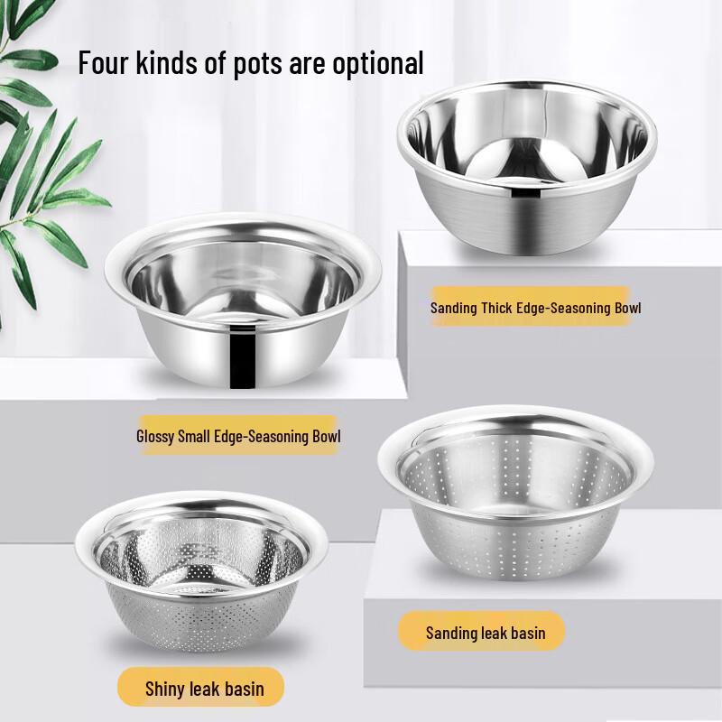 Thickened Stainless Steel Kitchen Basin & Colander Set
