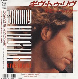 

7inch Record SAMMY HAGAR Give To LiveWhen The Hammer Falls P2279 GEFFEN 1987 Japan Rock Used