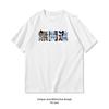 Infernal Affairs T-Shirt Unisex Unisex Lässig Baumwolle Grafik-T-Shirts Oberteile für Erwachsene T-Shirt Kurzarm Atmungsaktiv Bequem Rundhals