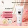 Taomijiang Rose Hydrating Body Lotion
