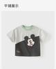 Disney IP David Bella Children's Short sleeved T-shirt Summer Edition New Boys' Pure Cotton Top Girls' Bottom Shirt