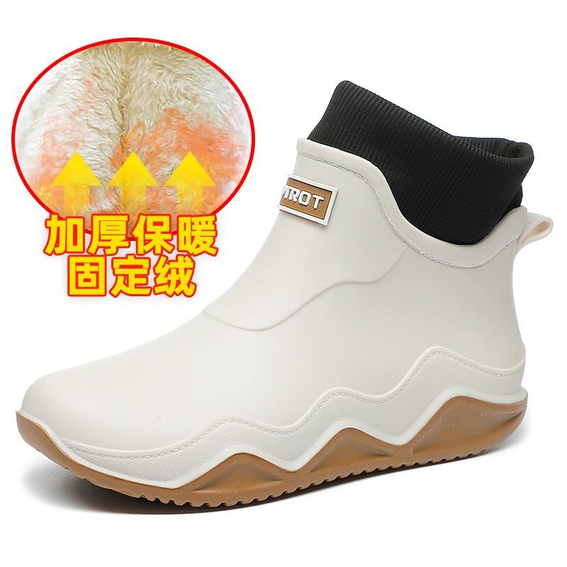 Rain Shoes Men's and Women's New Non-slip, Wear-resistant and Deodorant Rain Shoes Men's Wading Fishing Special Rain Boots Women