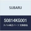 SUBARU Genuine Parts Panel Complete Bulk Head Center R2 5 Door Wagon R1 3 Door Wagon Part Number 50814KG001