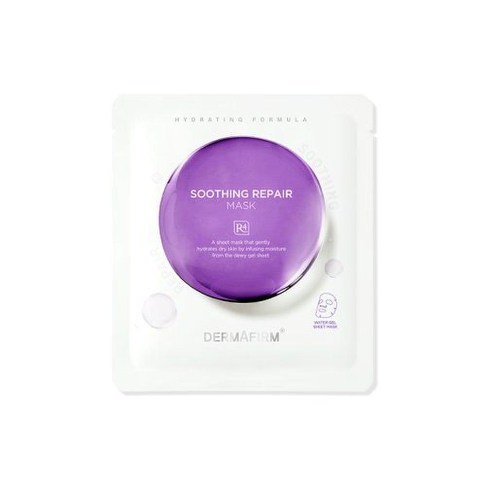Soothing Repair Mask R4 (1 Piece) Water Gel Moisture Soothing Recovery Mask Sheet