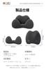 Upgraded Meikaso Car Seat Cushion for Lower Back Memory Foam Lumbar Fashionable Does Not Interfere with Original Car Lower Back Relieves Back Pain and