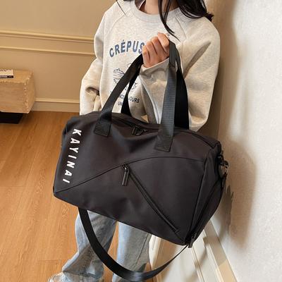 Men's and Women's Fitness Bags, Fashion Trends, Short-distance Belt Shoes, Models, Portable Travel Bags, Wet and Dry Separation Sports Fitness Bags