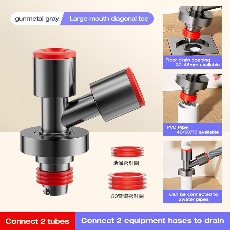 

Водосточная труба для стиральной машины, трехходовой распределитель воды, дренажный канал, антизапах и антиперелив, специальный соединитель для слива в полу темно серый