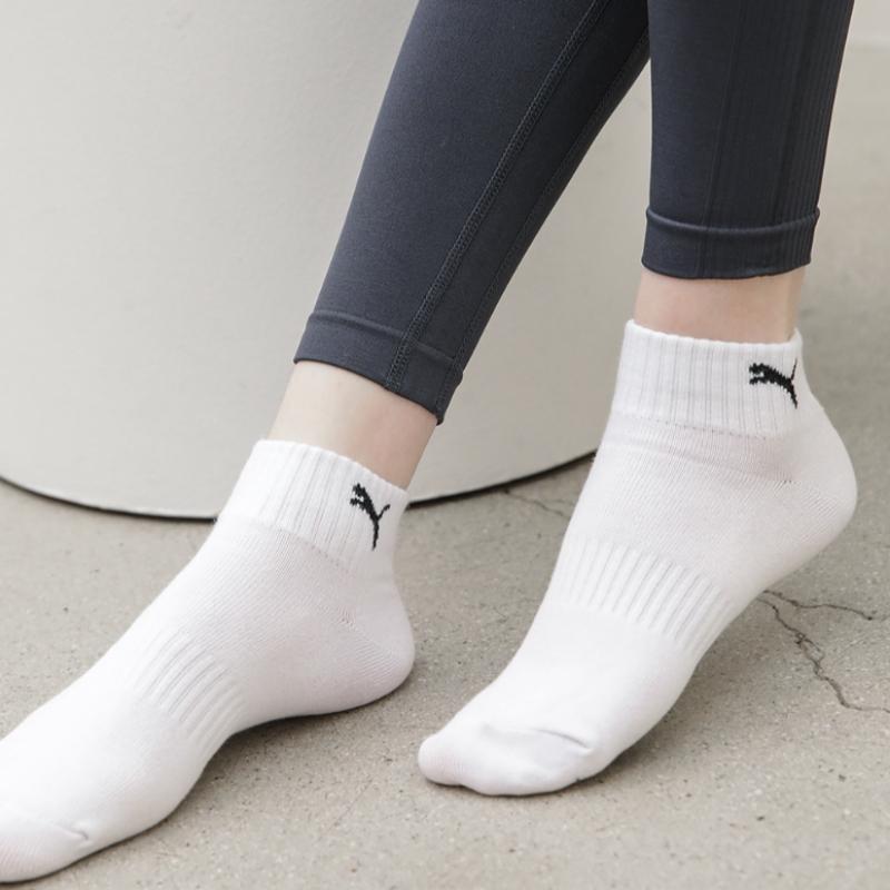 Puma Short Socks 3 Pack Bundle