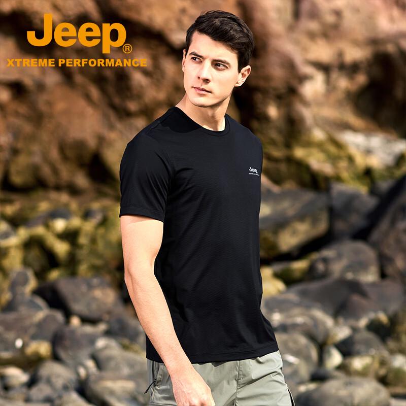Jeep Men s Cooling Short Sleeve T-Shirt 2XL