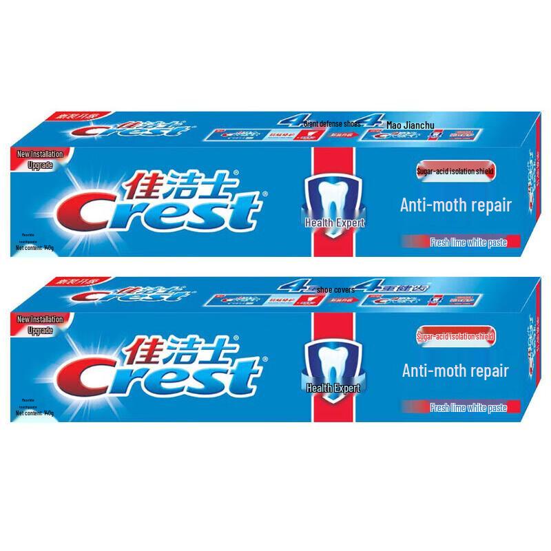 Crest Health Expert Anti-Karies Reparatur Limette Zahnpasta