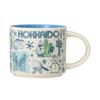 Starbucks Staba Mug 2021 Hokkaido Been There Series 414ml