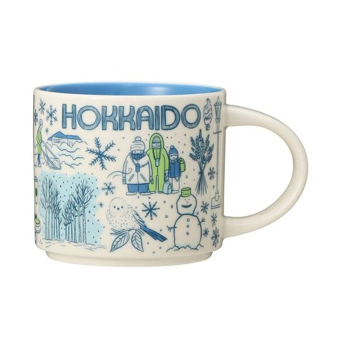 Кружка Starbucks Staba 2021 Серия Hokkaido Been There 414 мл