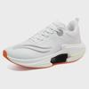 Autumn Men's Lightweight Air Cushion Marathon Running Shoes, Size 45 - Shock Absorbing Sports Shoes for Couples