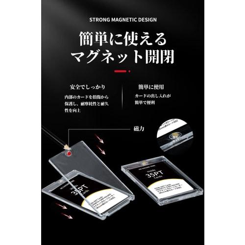 HG CHASING TRIBE Magnetic Card Loader, Set of 12, for 35pt Trading Cards, UV Protection, Magnetic Holder, Card Protection, Storage, Trading Card Prote