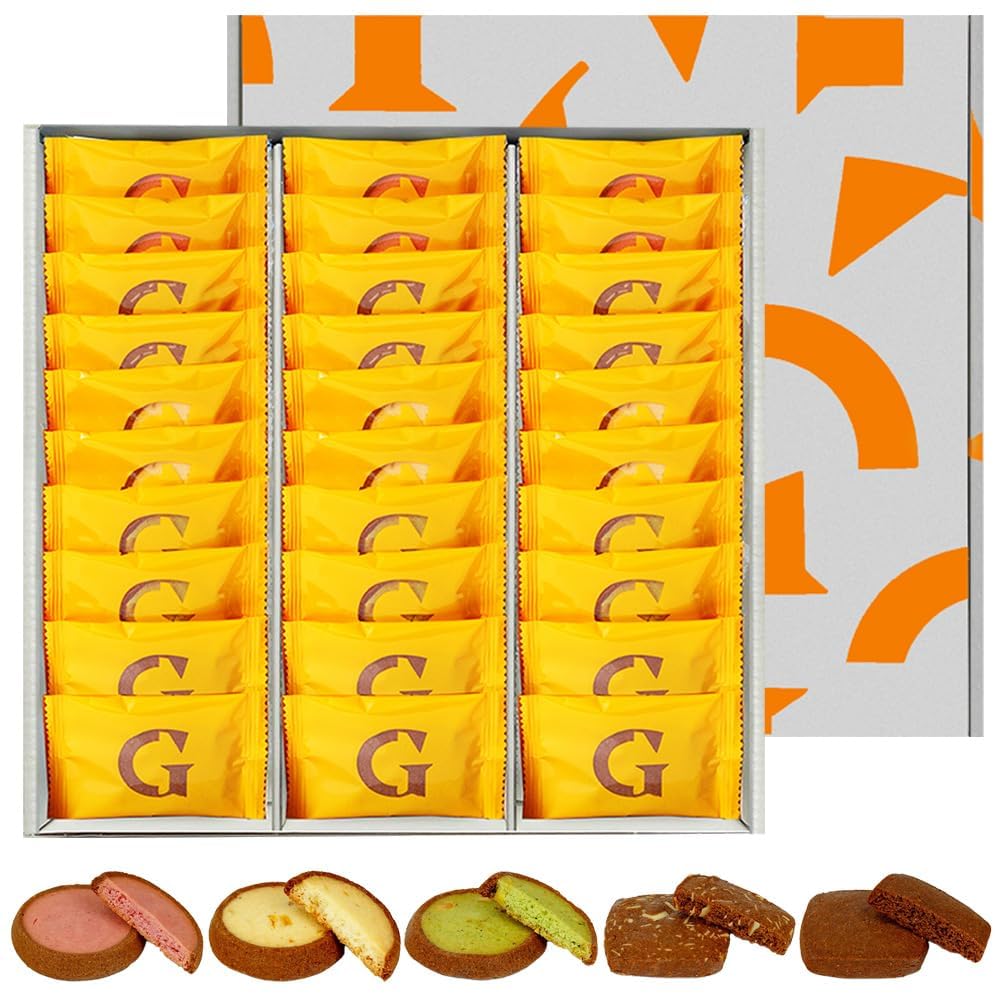 

Шоколад Galler Belgian Royal 30 идеален в качестве подарка или поштучно включает открытку и для переноски Печенье, Гарантия, кусочки, подарок. обернутый,