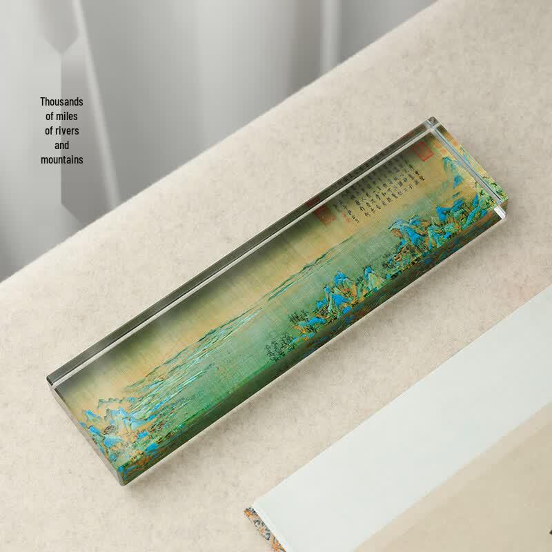 Hanmo Crystal Thousand Miles Landscape Paperweight