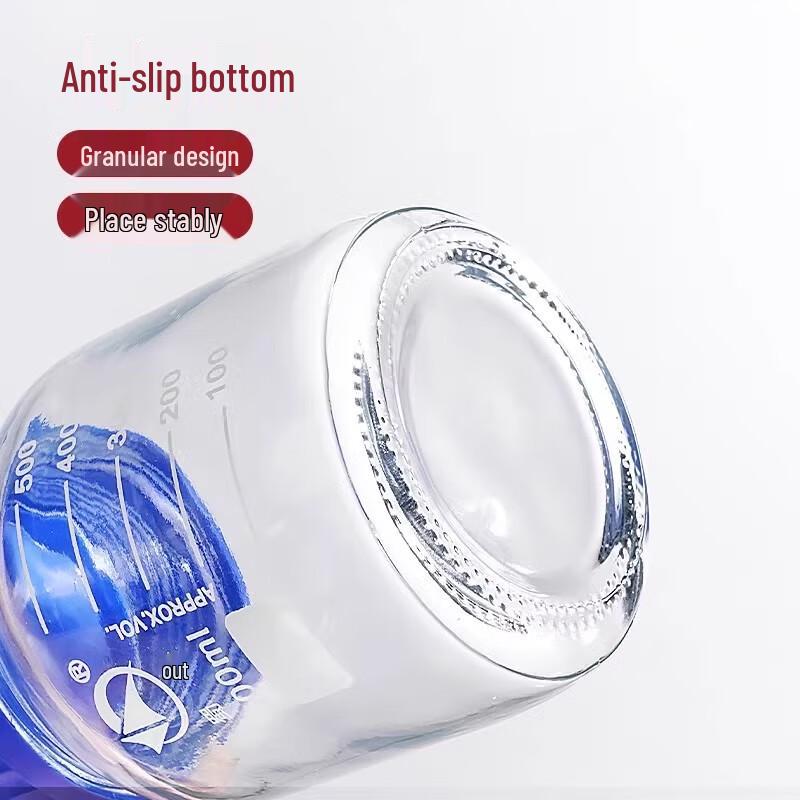 Shu Niu Glass Reagent Bottle