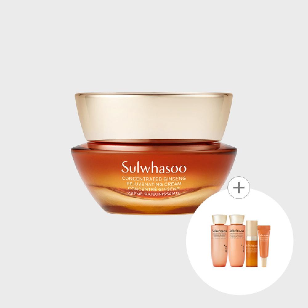 Sulwhasoo Resilience Cream 30ml NONE