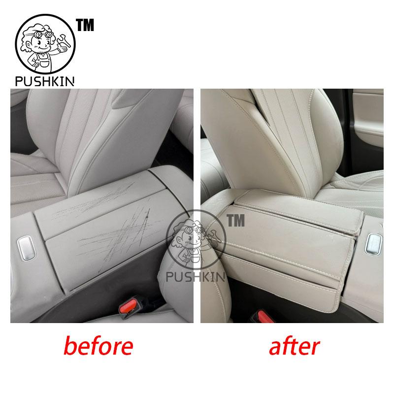 For GAC AION UT 2025 Car Styling Interior Armrest Anti-dirty Pad Cover Sticker PU Leather Cover Modificated Accessories