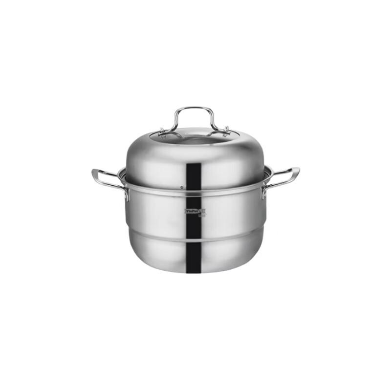 YiBo 30cm 3-Layer Stainless Steel Steamer Pot