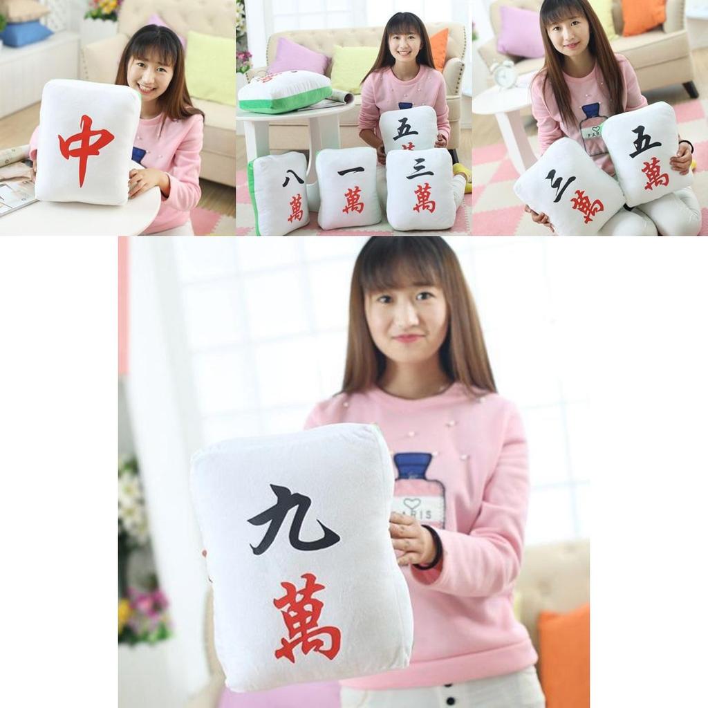 Mahjong Themed Plush Pillow Toy With Pp Cotton Filling For Home Decor Gift Special Characters Included