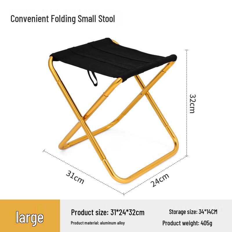 Jun Kaiwei Portable Ultralight Aluminum Folding Stool