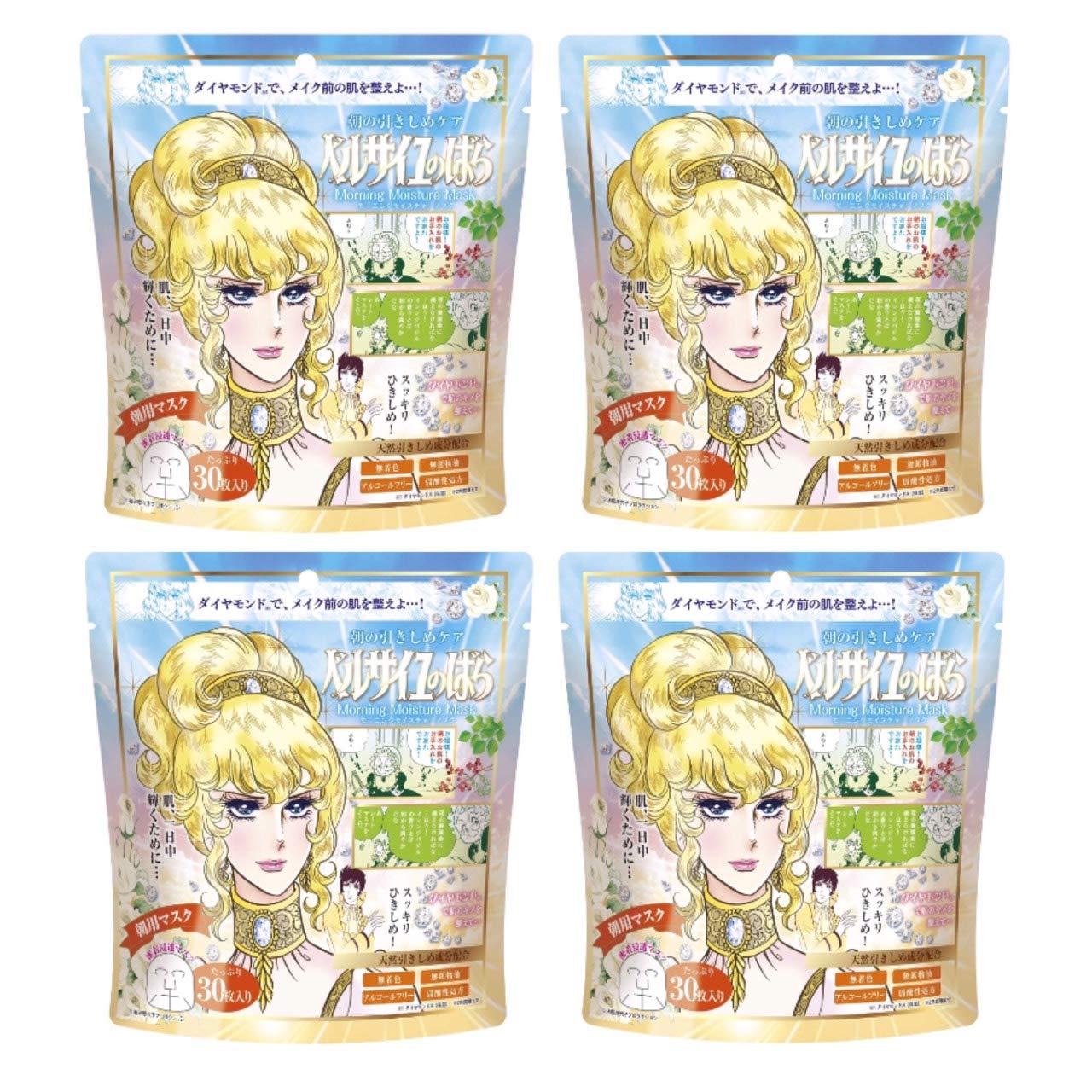 

Утренняя увлажняющая маска Rose of Versailles, 4 шт. [30 шт. в наборе]