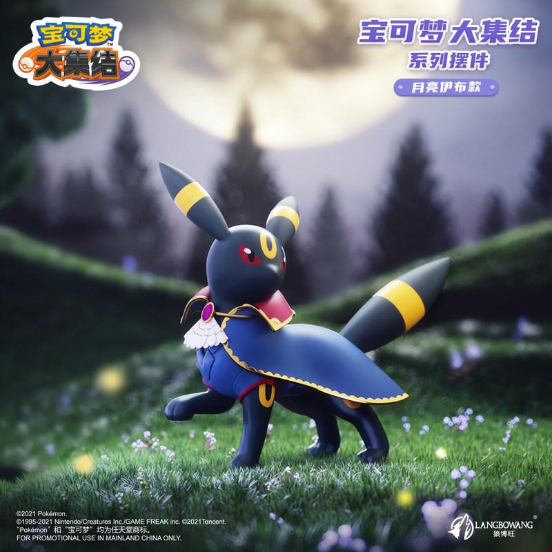 Authentic Pokémon Unite Gengar Zeraora PVC Anime Figure Desktop Model Display Ornament Collectible Toy Surprise Gift For Fans
