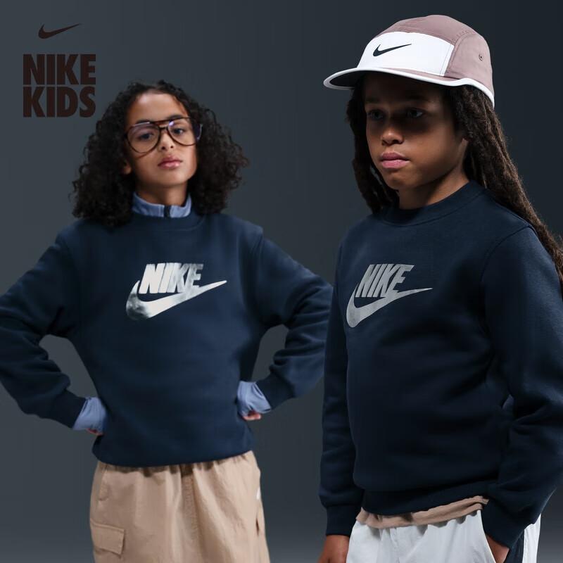 NIKE Unisex Kids  Club Fleece Sweatshirt HQ0975 140 S