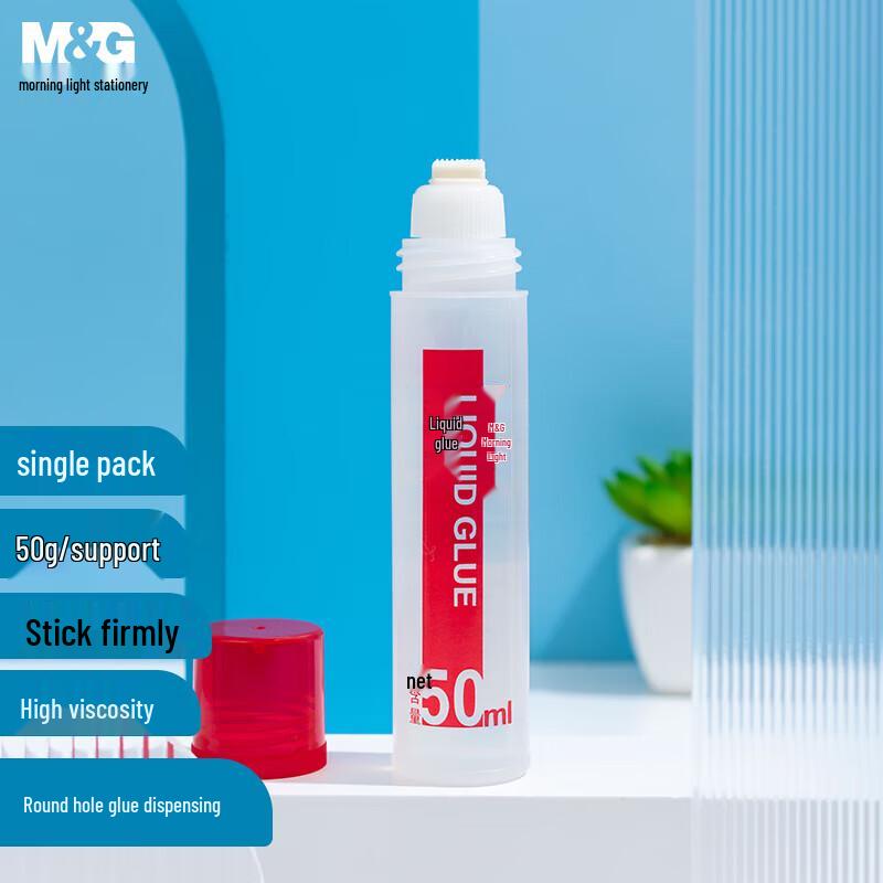 Chenguang 50ml Liquid Glue