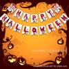 Spot Halloween Party Flag Pumpkin Bloody Hand Skull Halloween Holiday Decoration Flag Party Decoration Banner
