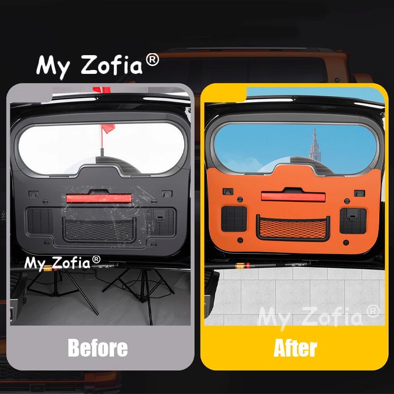 For Jetour G700 2025 2026 Car Leather Trunk Tailgate Anti-Scratch Protective Pad Sticker Modification Accessories
