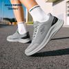 Skechers Men's 233183 Casual Sports Shoes