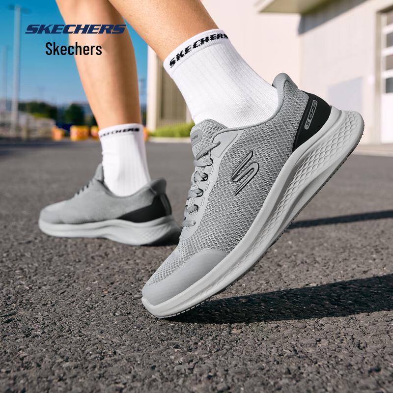 Skechers Men's 233183 Casual Sports Shoes