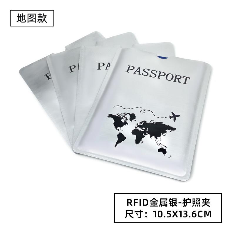 Laser RFID Card Sleeve Anti-scanning Anti-degaussing Anti-theft Brush NFC Bank ID Card Aluminum Foil Shielding Card Sleeve