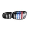 Car Front Bumper Grilles Kidney Racing Grill For BMW X1 F48 F49 2016- Double Slat Replacement Grille Accessories